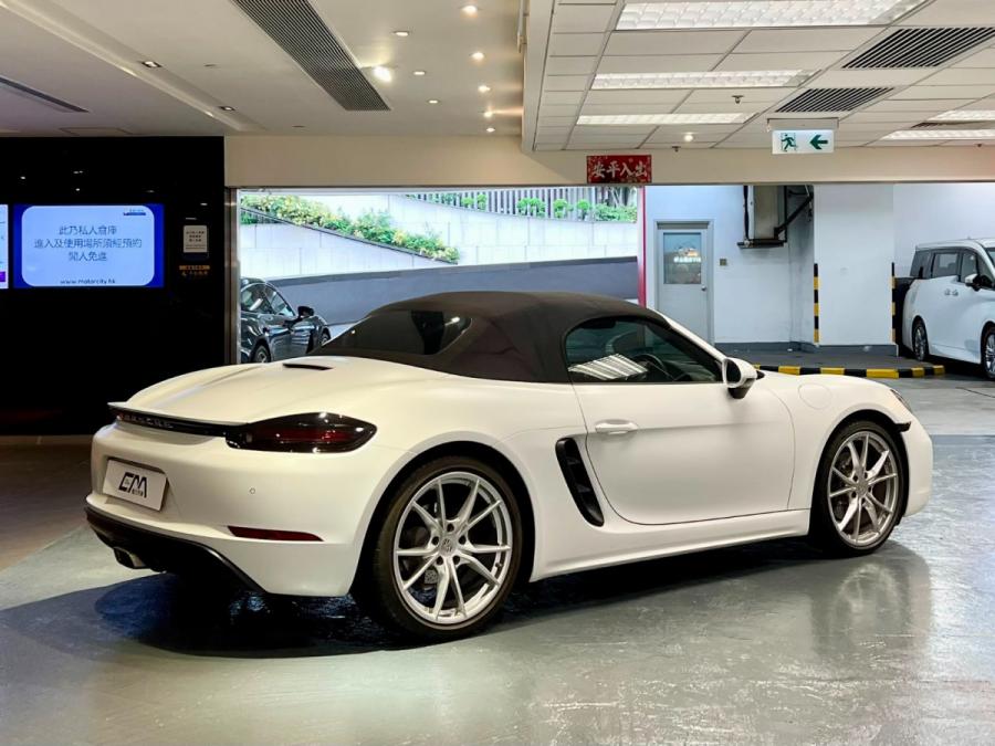 Boxster - Image 4